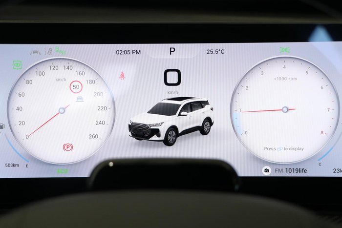 2025 Chery Tiggo 7 Urban