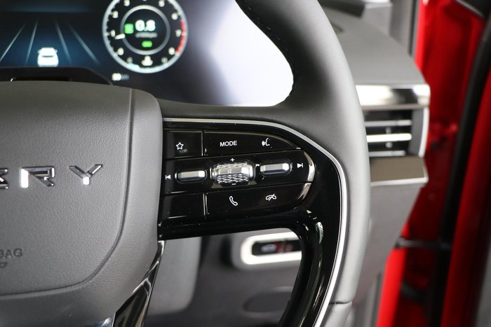 2025 Chery C5 Ultimate