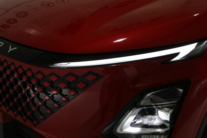 2025 Chery C5 Ultimate