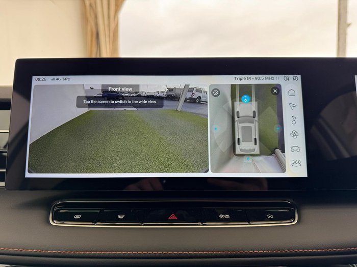 2025 MG HS Super Hybrid Essence