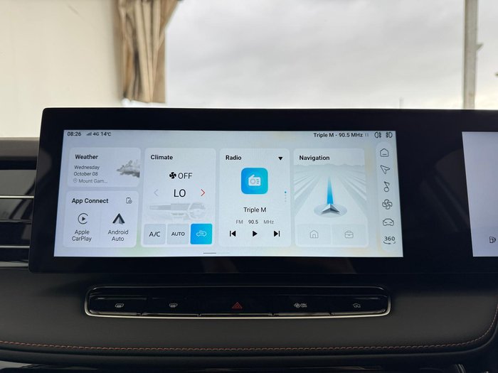 2025 MG HS Super Hybrid Essence