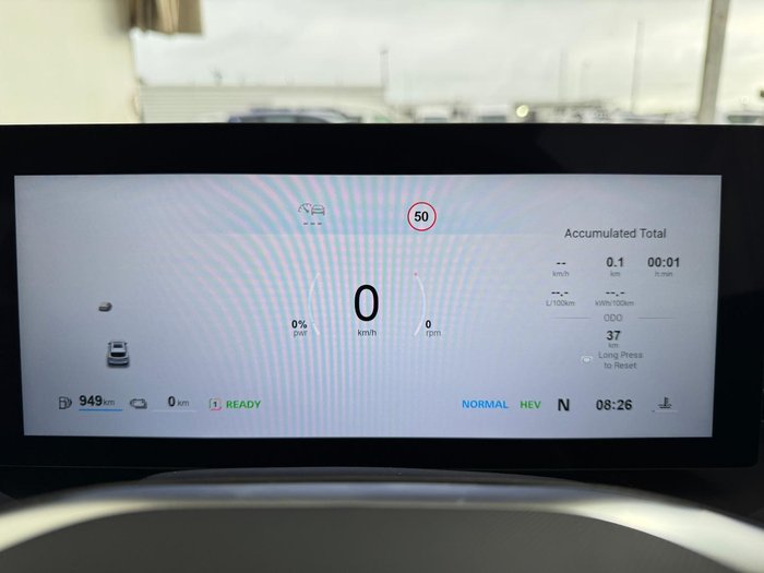 2025 MG HS Super Hybrid Essence