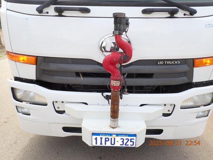 2015 UD Pk Series PK 16 250 WHITE