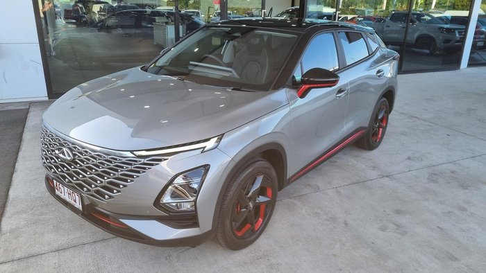 2023 Chery OMODA 5 EX