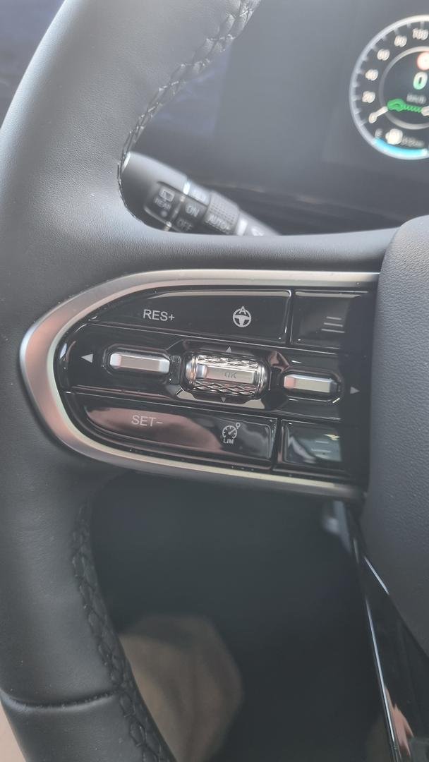 2023 Chery OMODA 5 EX