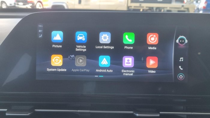 2023 Chery OMODA 5 EX