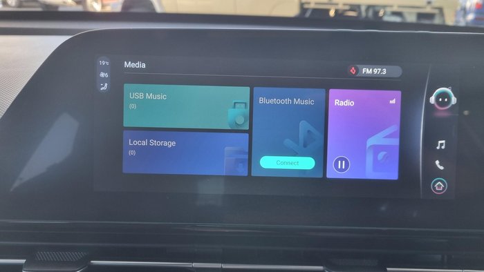 2023 Chery OMODA 5 EX