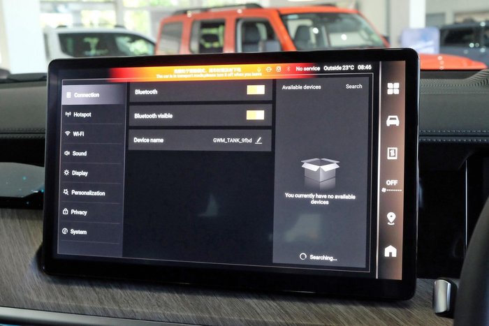 2025 GWM Tank 500 Ultra Hi4-T PHEV