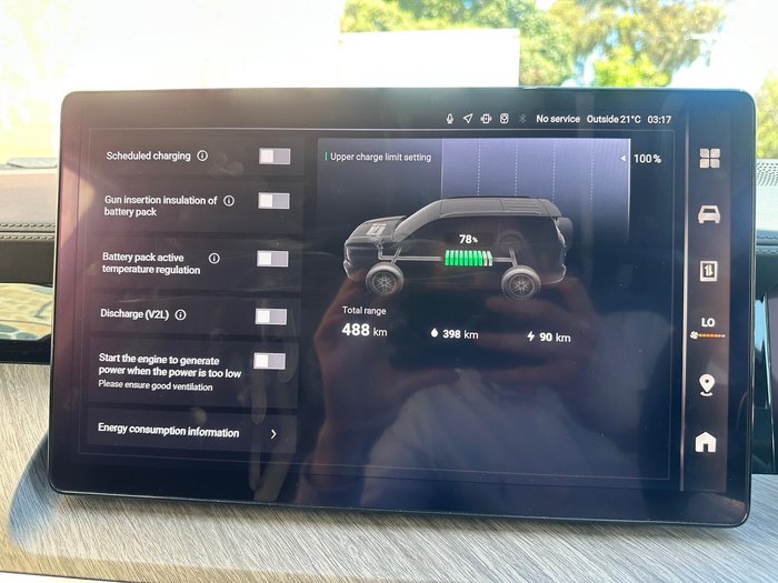 2025 GWM Tank 500 Ultra Hi4-T PHEV