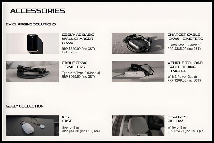 2025 Geely EX5 Inspire