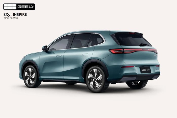 2025 Geely EX5 Inspire