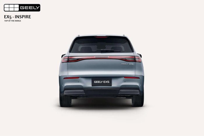2025 Geely EX5 Inspire