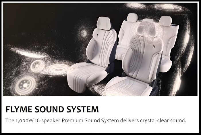 2025 Geely EX5 Inspire