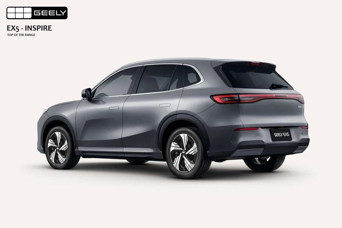 2025 Geely EX5 Inspire