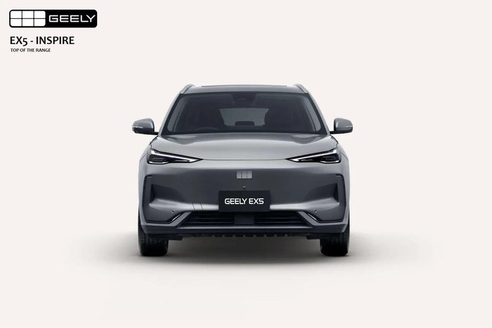 2025 Geely EX5 Inspire