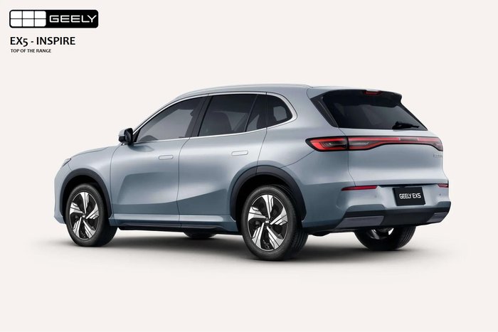 2025 Geely EX5 Inspire