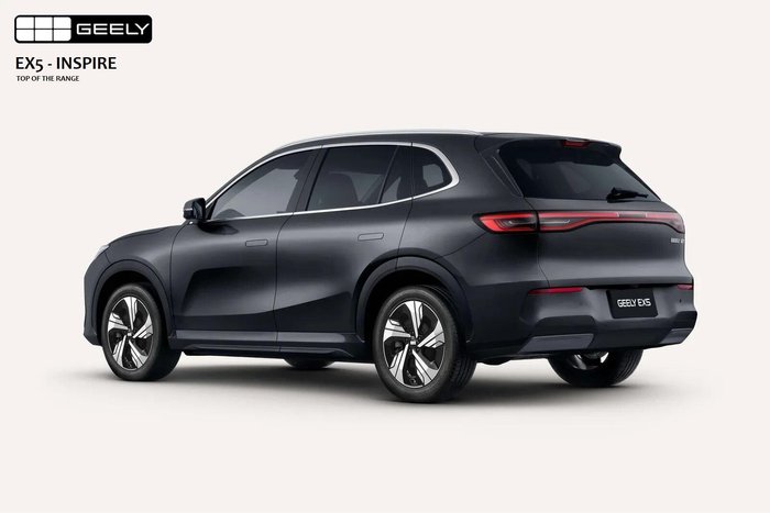 2025 Geely EX5 Inspire