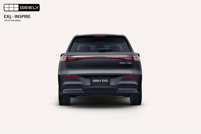 2025 Geely EX5 Inspire