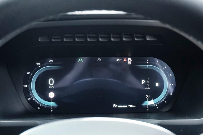 2025 Volvo XC90 Ultra B5 Bright