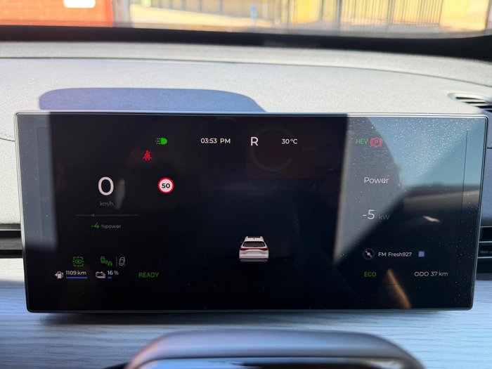 2025 Chery Tiggo 8 Super Hybrid Urban