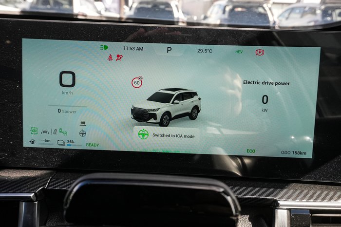 2025 Chery Tiggo 7 Super Hybrid DHT Urban