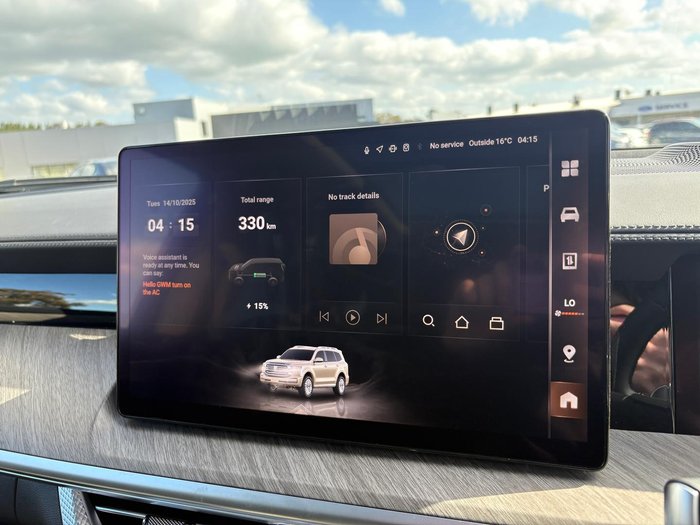 2025 GWM Tank 500 Ultra Hi4-T PHEV