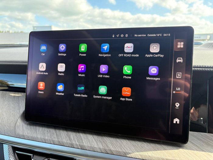 2025 GWM Tank 500 Ultra Hi4-T PHEV