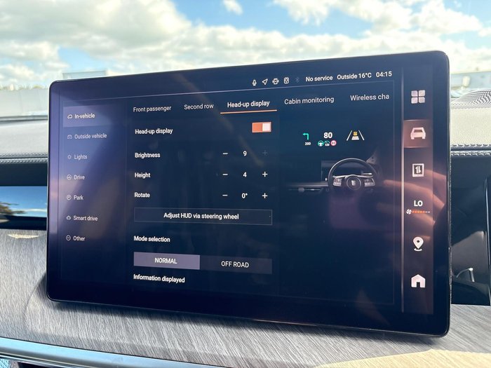 2025 GWM Tank 500 Ultra Hi4-T PHEV