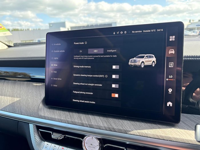 2025 GWM Tank 500 Ultra Hi4-T PHEV