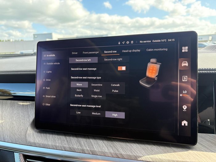 2025 GWM Tank 500 Ultra Hi4-T PHEV