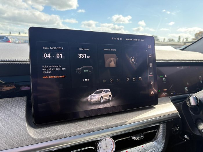 2025 GWM Tank 500 Ultra Hi4-T PHEV