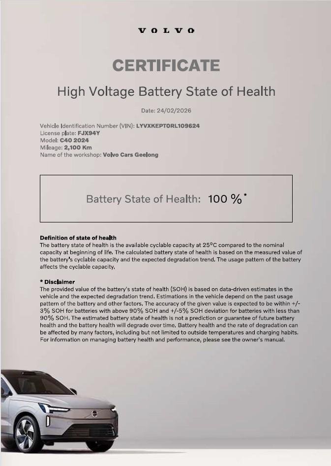 2023 Volvo C40 Recharge