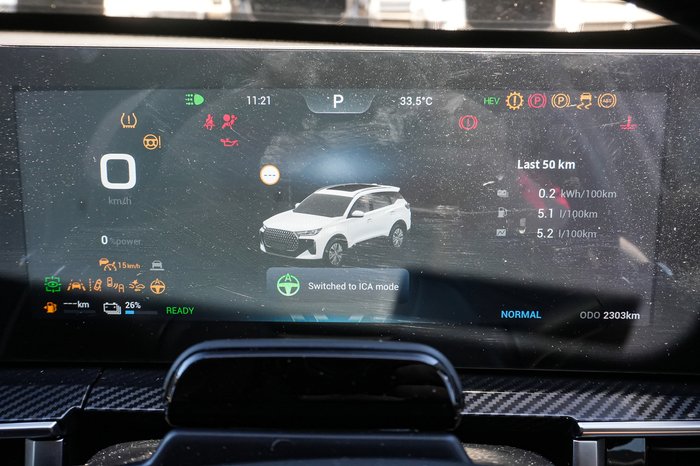 2025 Chery Tiggo 7 Super Hybrid DHT Ultimate