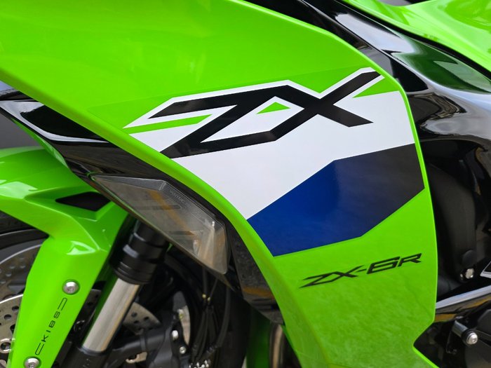 2026 Kawasaki 2026 Kawasaki 636CC NINJA ZX-6R GREEN