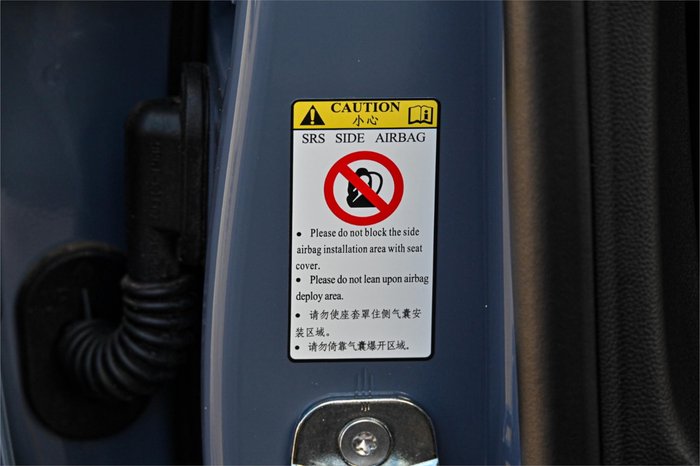 2025 GWM Haval H6GT Ultra