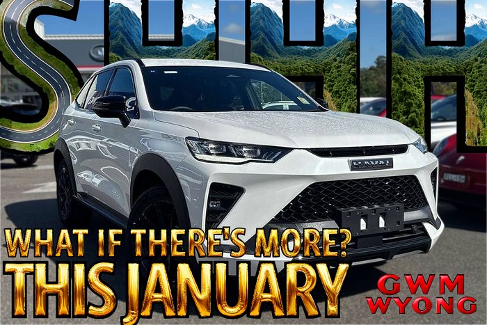 2025 GWM Haval H6GT Ultra