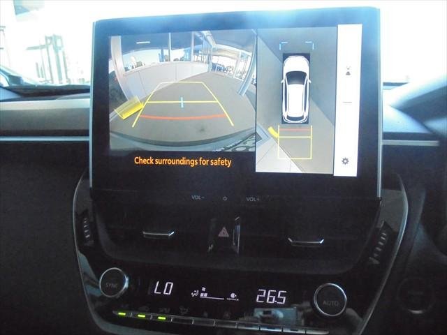 2022 Toyota Corolla Cross Atmos MXGH10R Moondust Grey