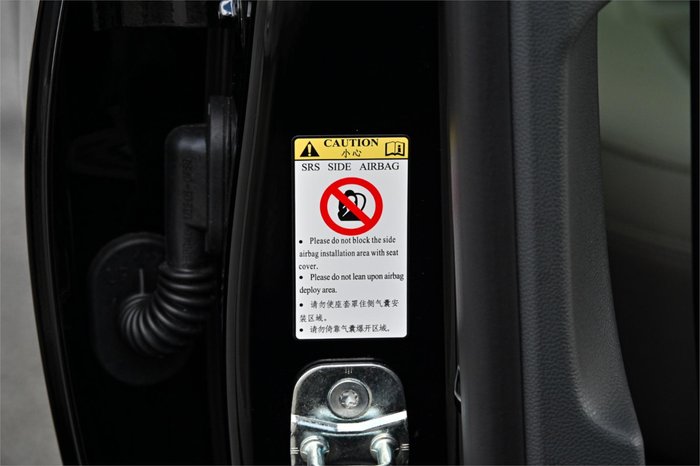 2025 GWM Haval H6 Ultra