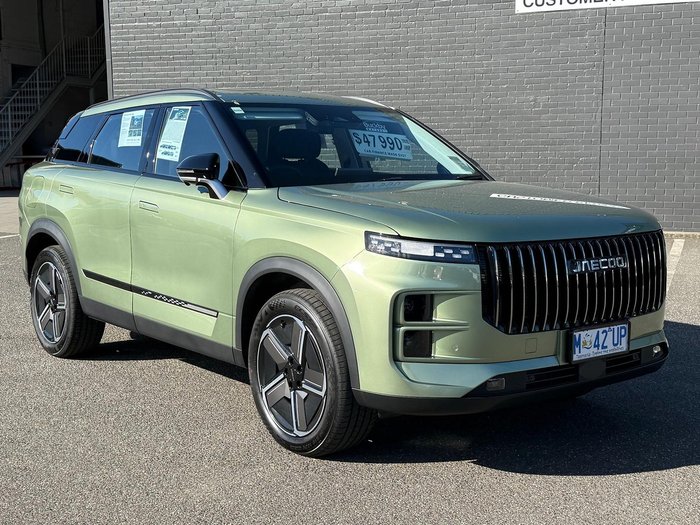 2025 Jaecoo J7 SHS Summit MY25 Forest Green