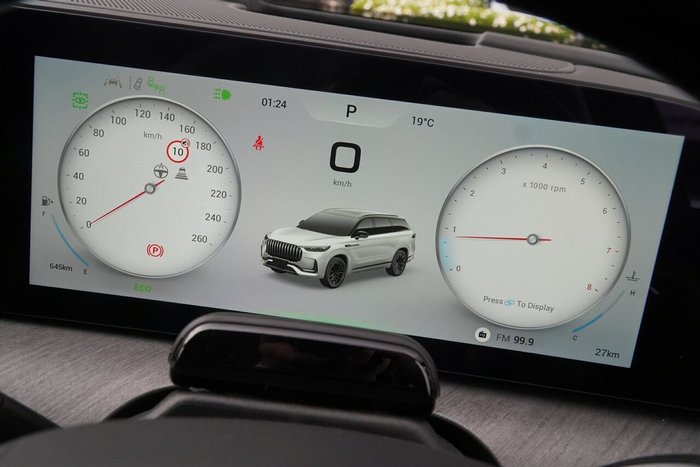 2025 Jaecoo J8 Track