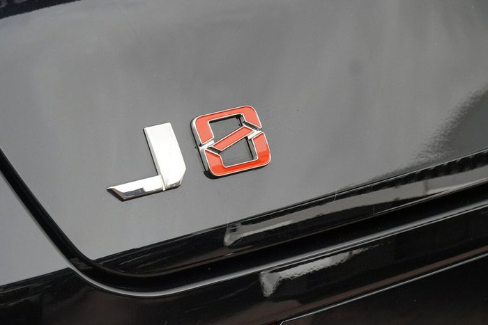 2025 Jaecoo J8 Track