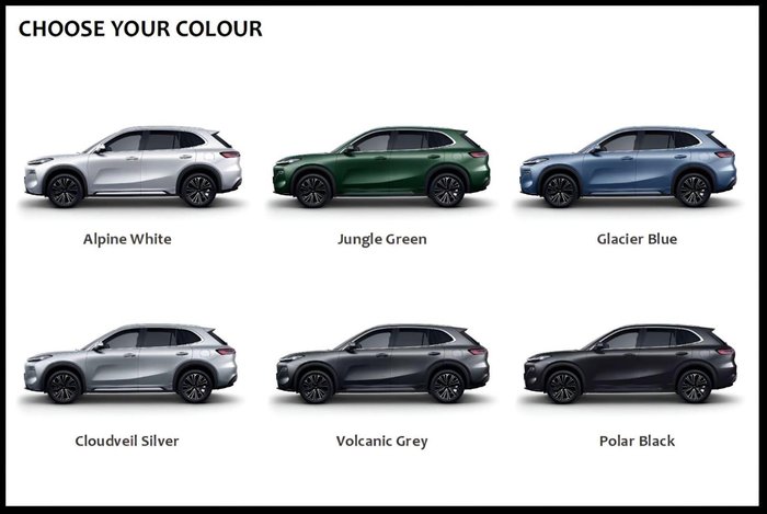 2025 Geely Starray EM-i Inspire