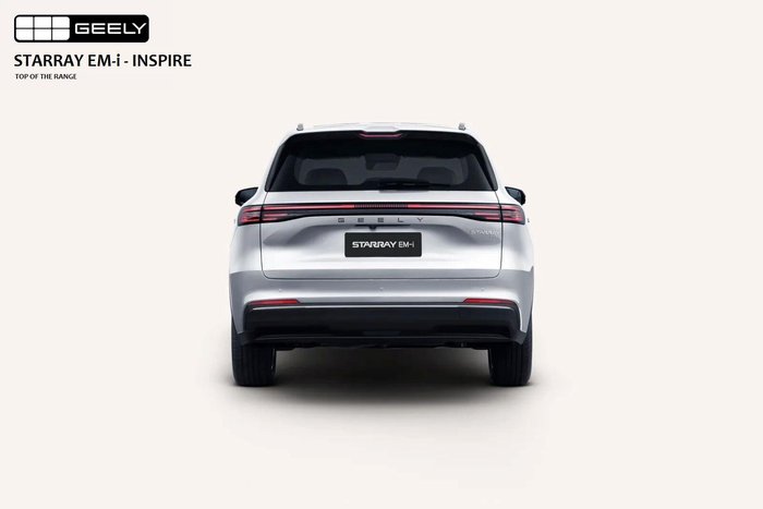 2025 Geely Starray EM-i Inspire