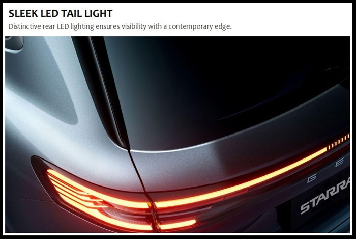 2025 Geely Starray EM-i Inspire