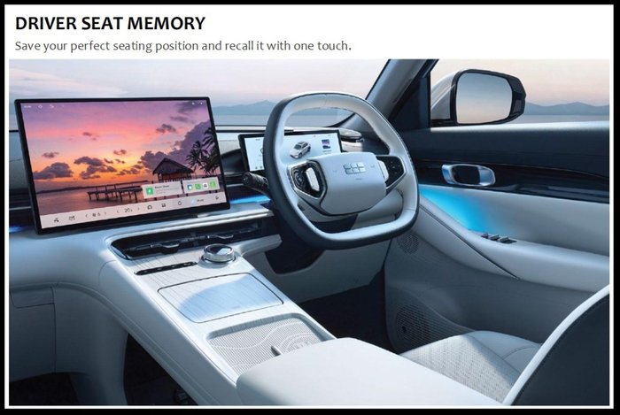 2025 Geely Starray EM-i Inspire