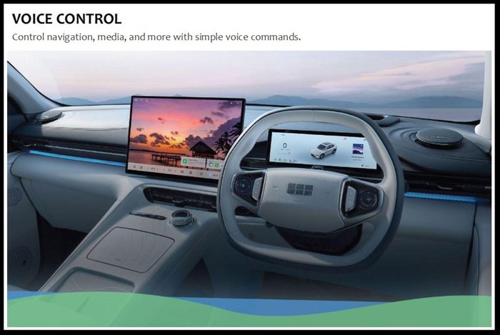 2025 Geely Starray EM-i Inspire