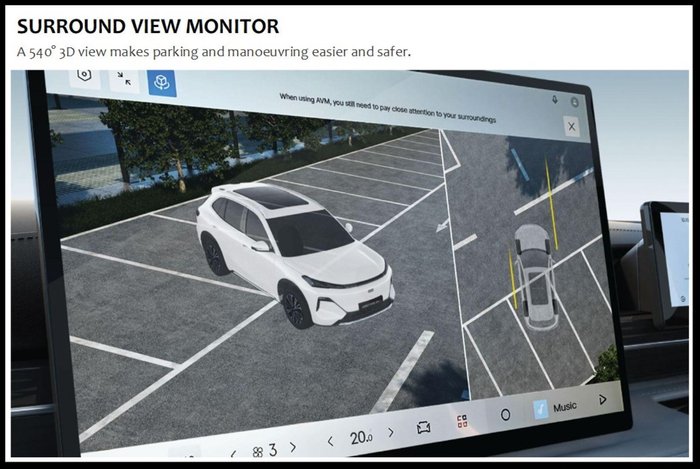 2025 Geely Starray EM-i Inspire