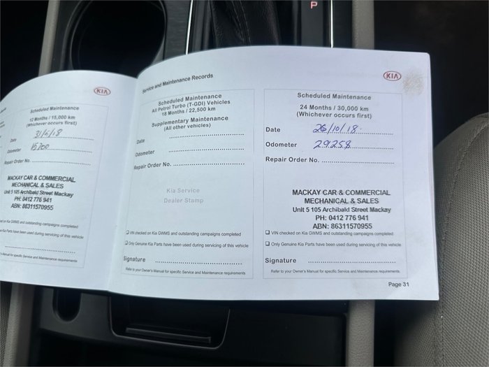 2017 KIA CARNIVAL S