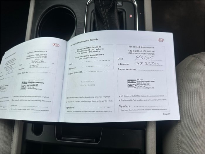 2017 KIA CARNIVAL S