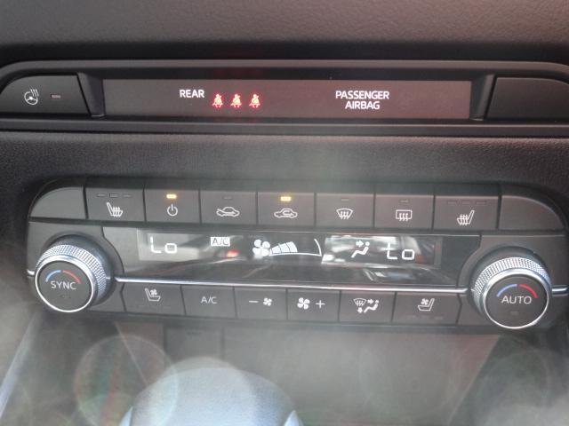 2018 Mazda CX-5 Akera